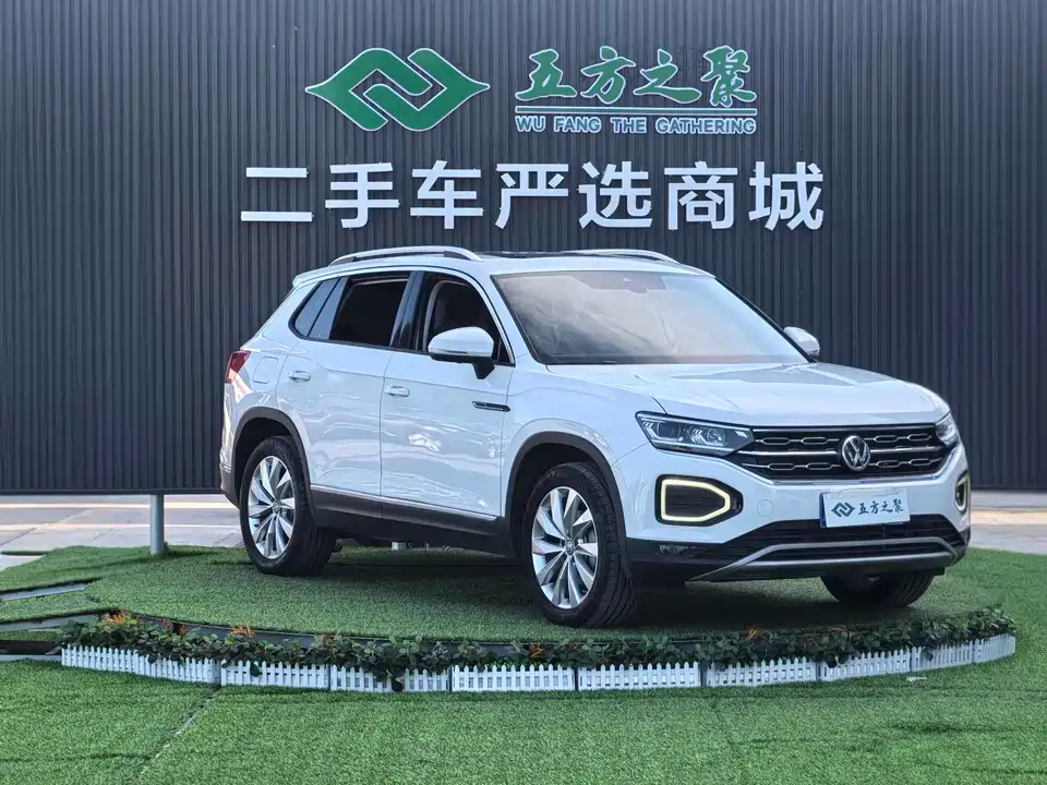 Volkswagen Tanyue