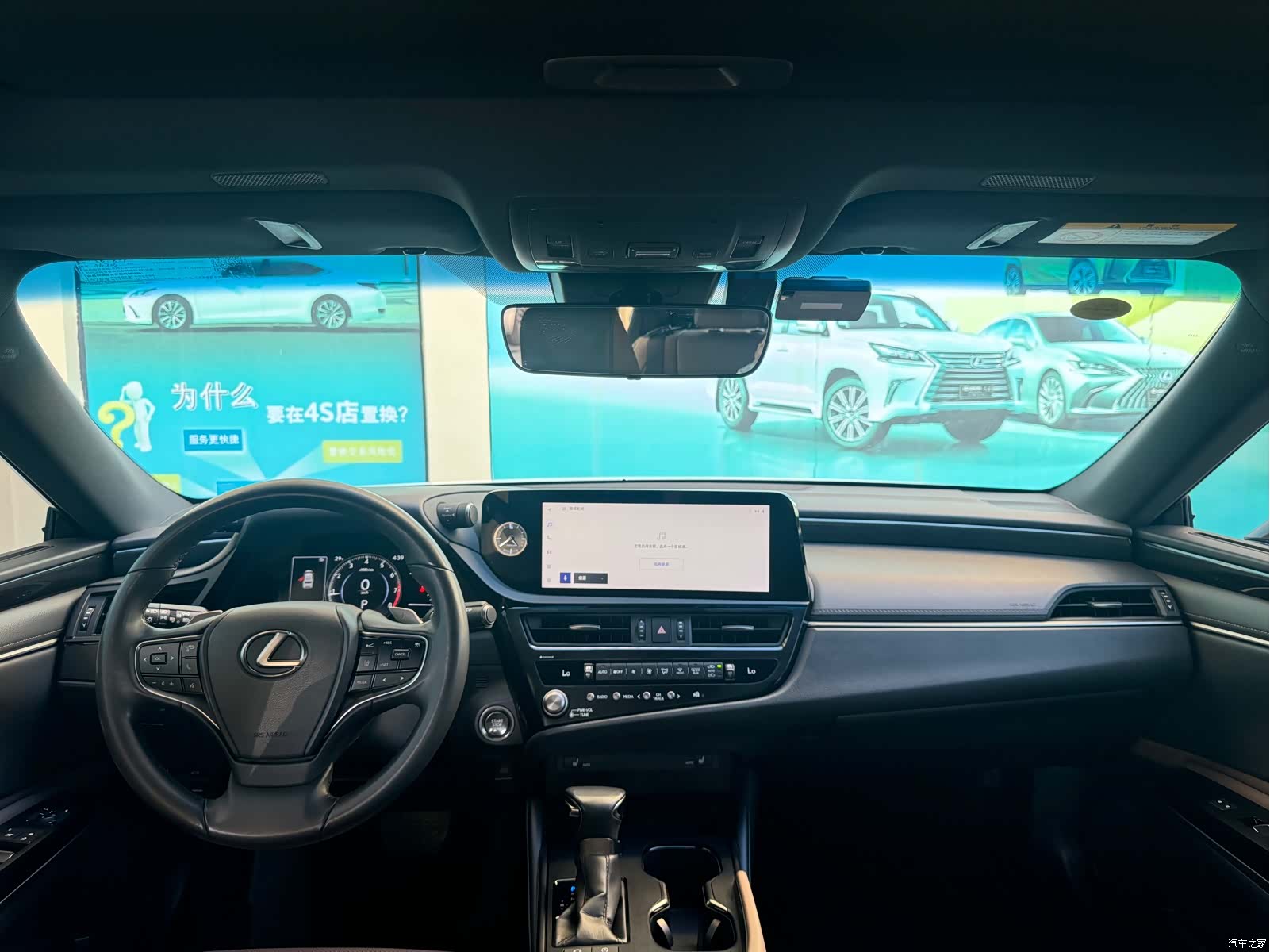 Lexus ES, 2022 4