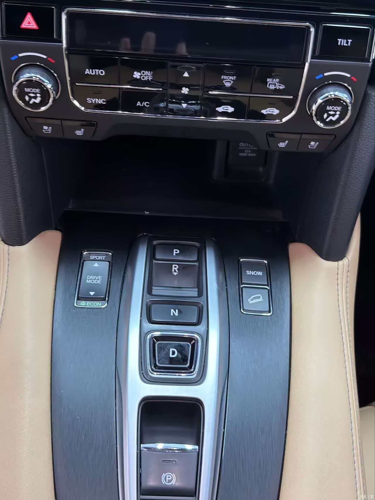 Honda UR-V, 2021 7