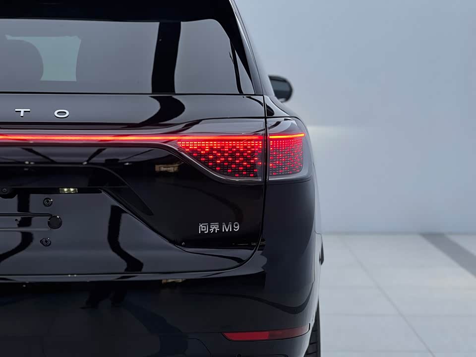 AITO Ask the world M9