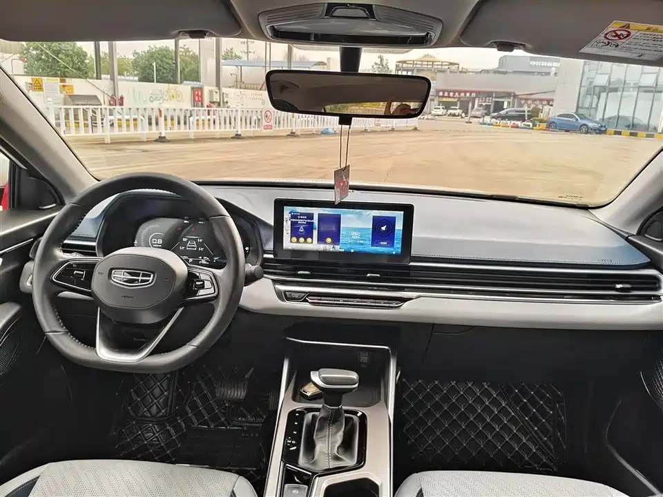 Geely Emgrand