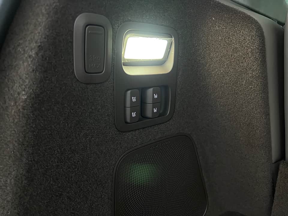 AITO Ask the world M9