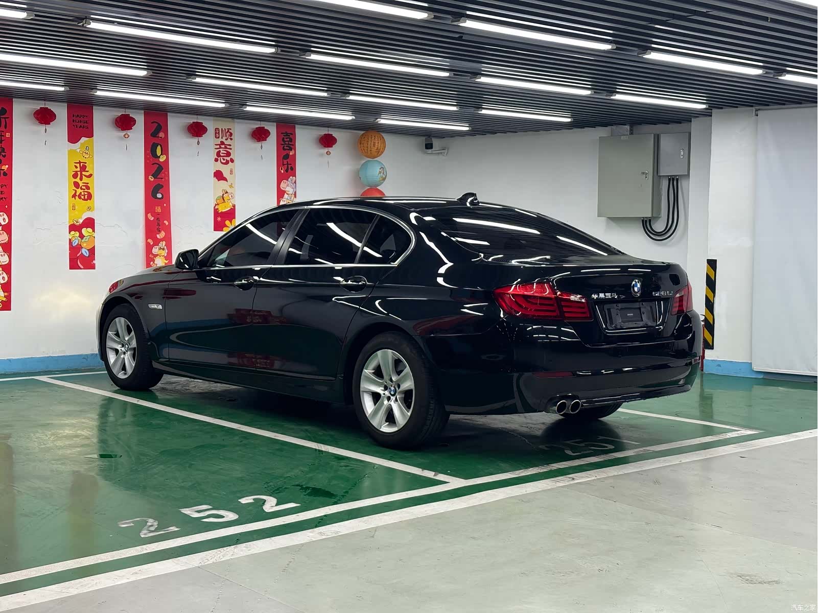 BMW 5 Series, 2012 7