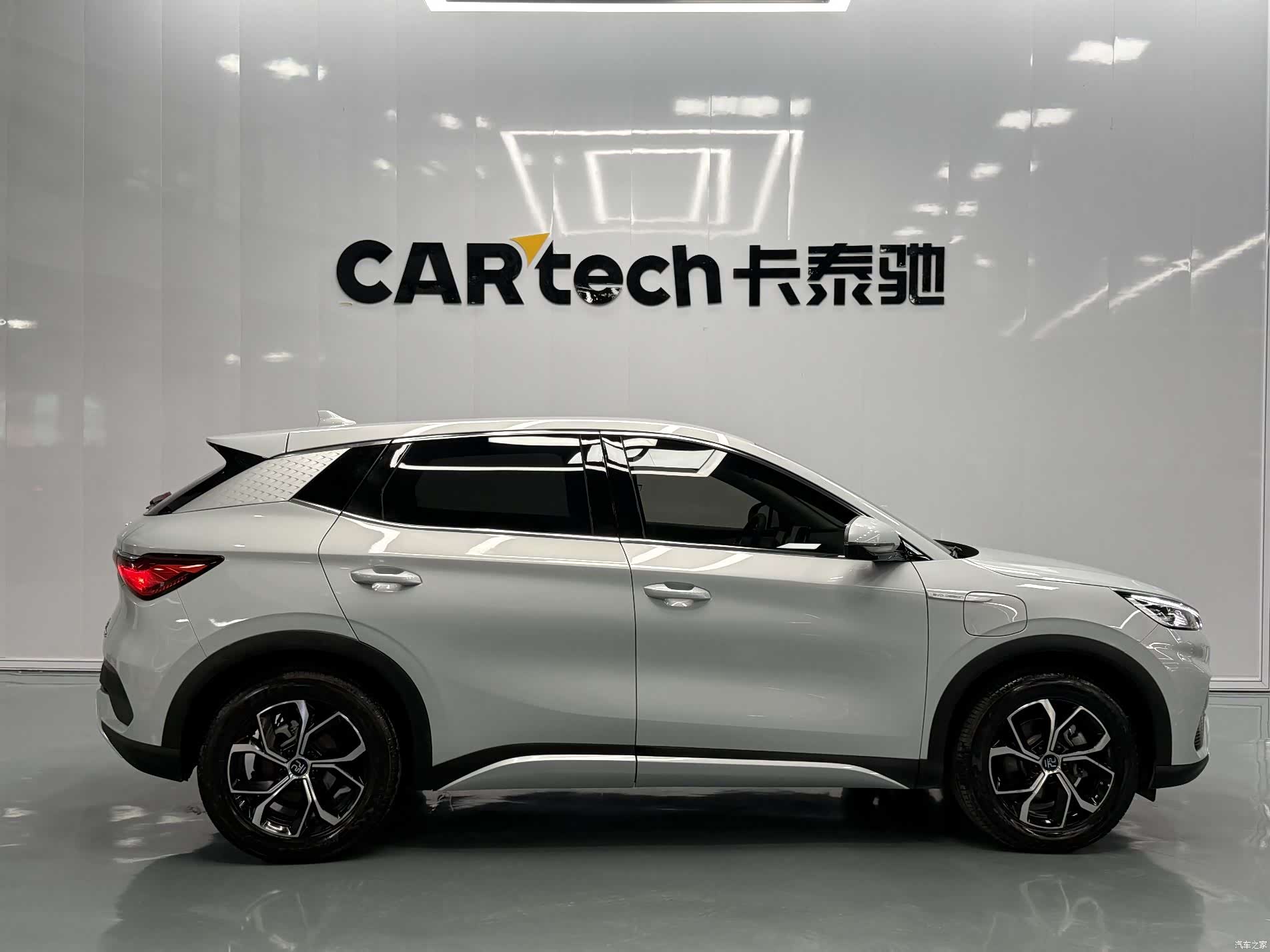 BYD Yuan, 2023 4