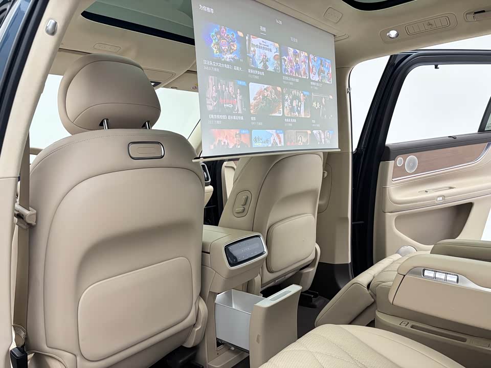 AITO Ask the world M9