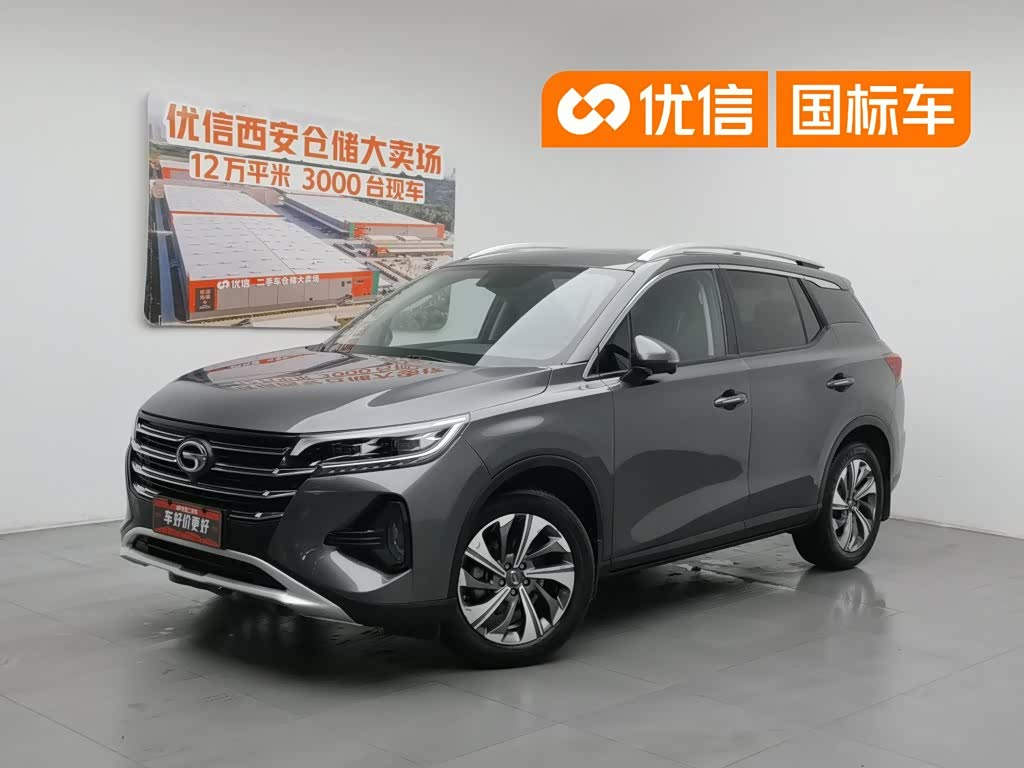 GAC GS4