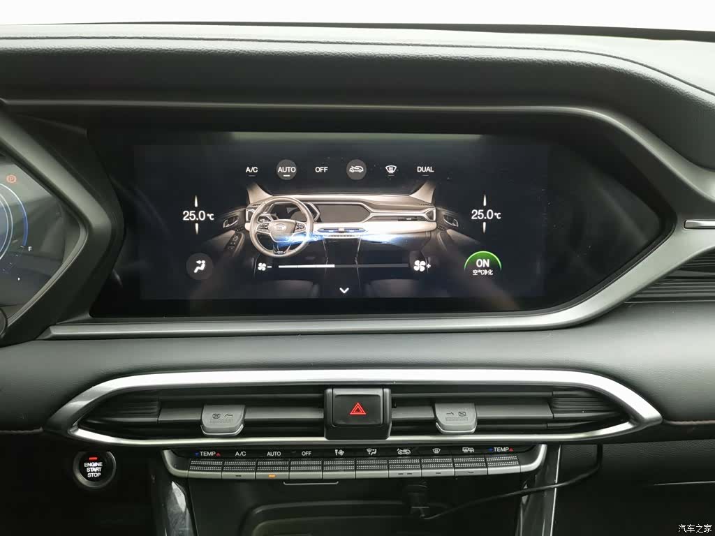 GAC GS4, 2020 12