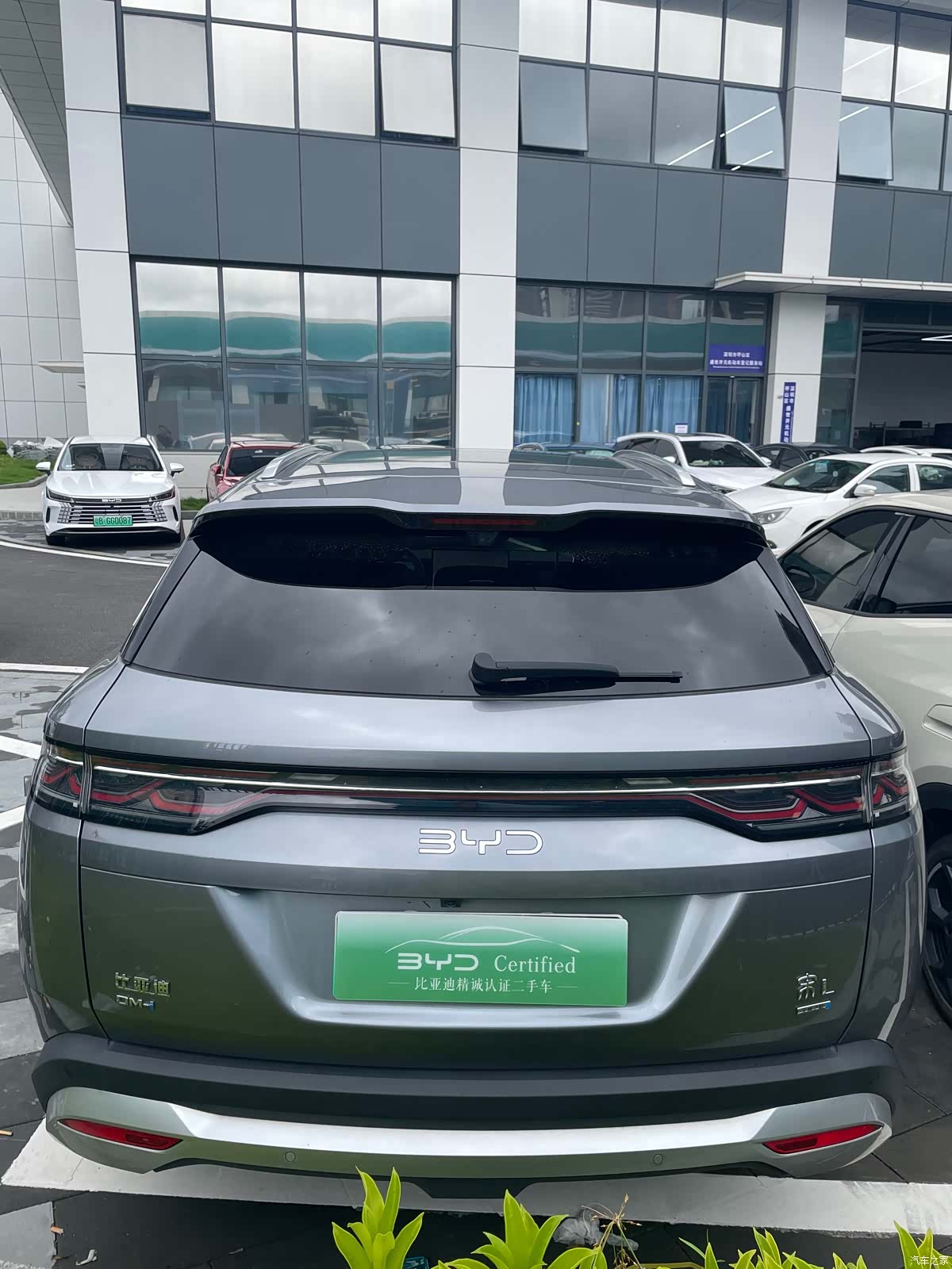 BYD Song, 2025 14