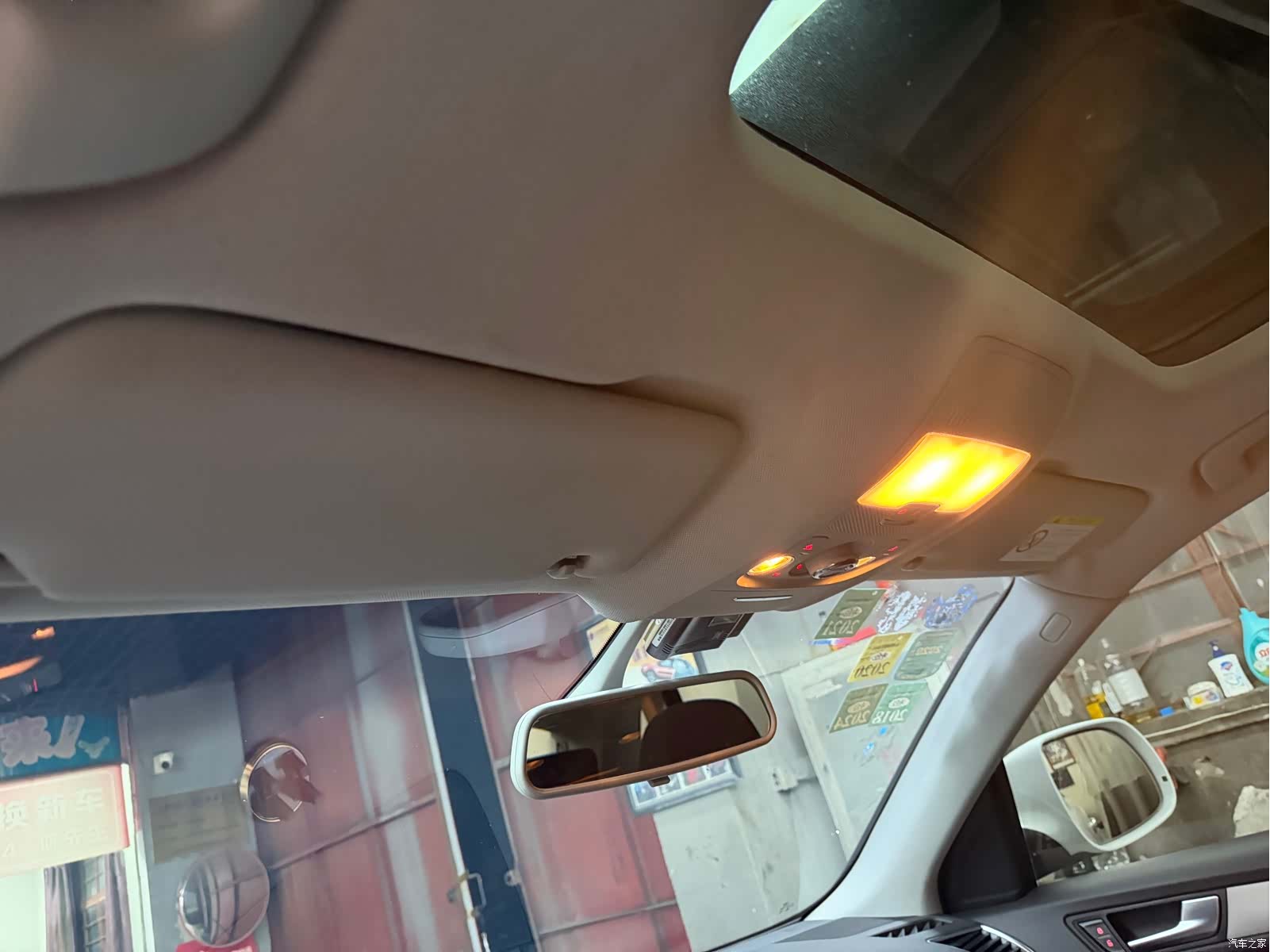 Audi Q5, 2014 24