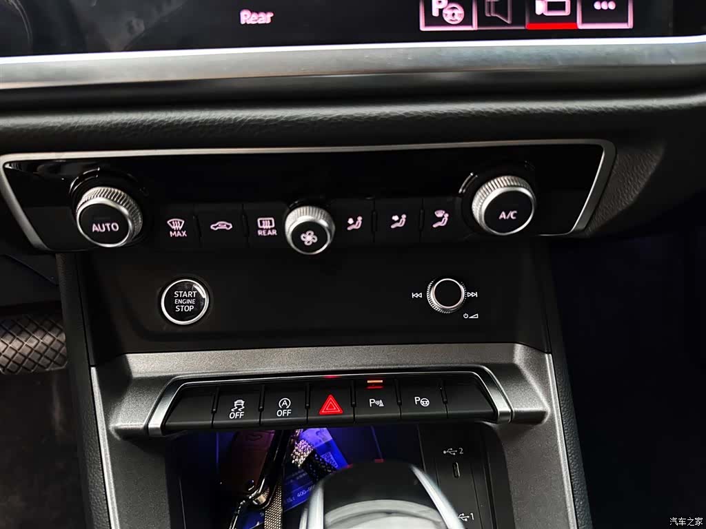 Audi Q3, 2022 21