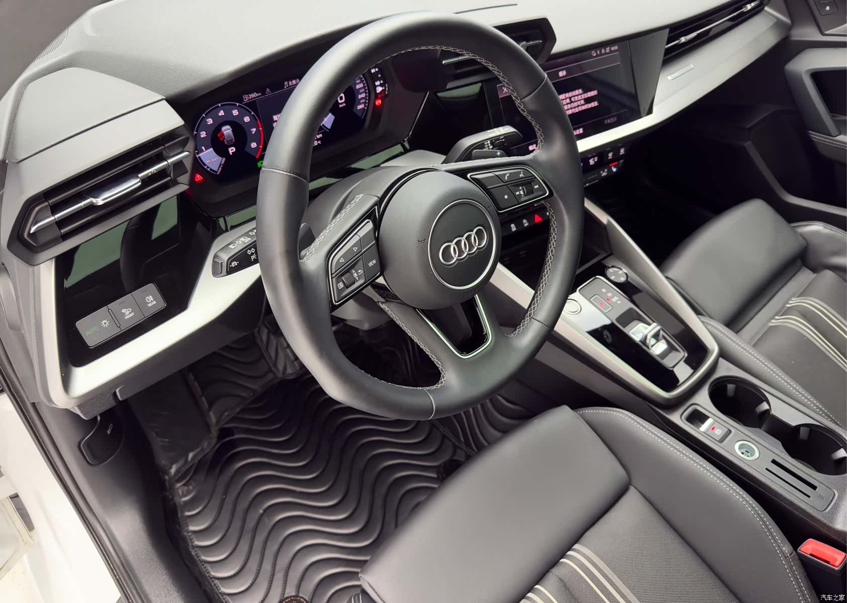 Audi A3, 2023 23