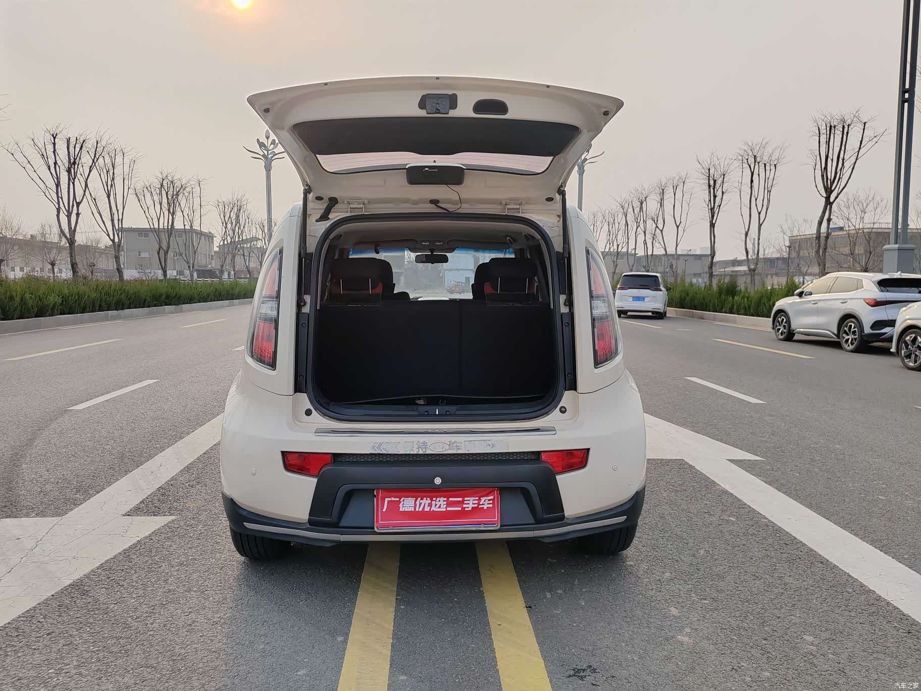 Kia GL, 2011 13