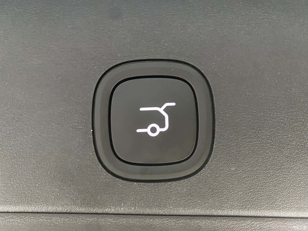 Leapmotor D19, 2026 29