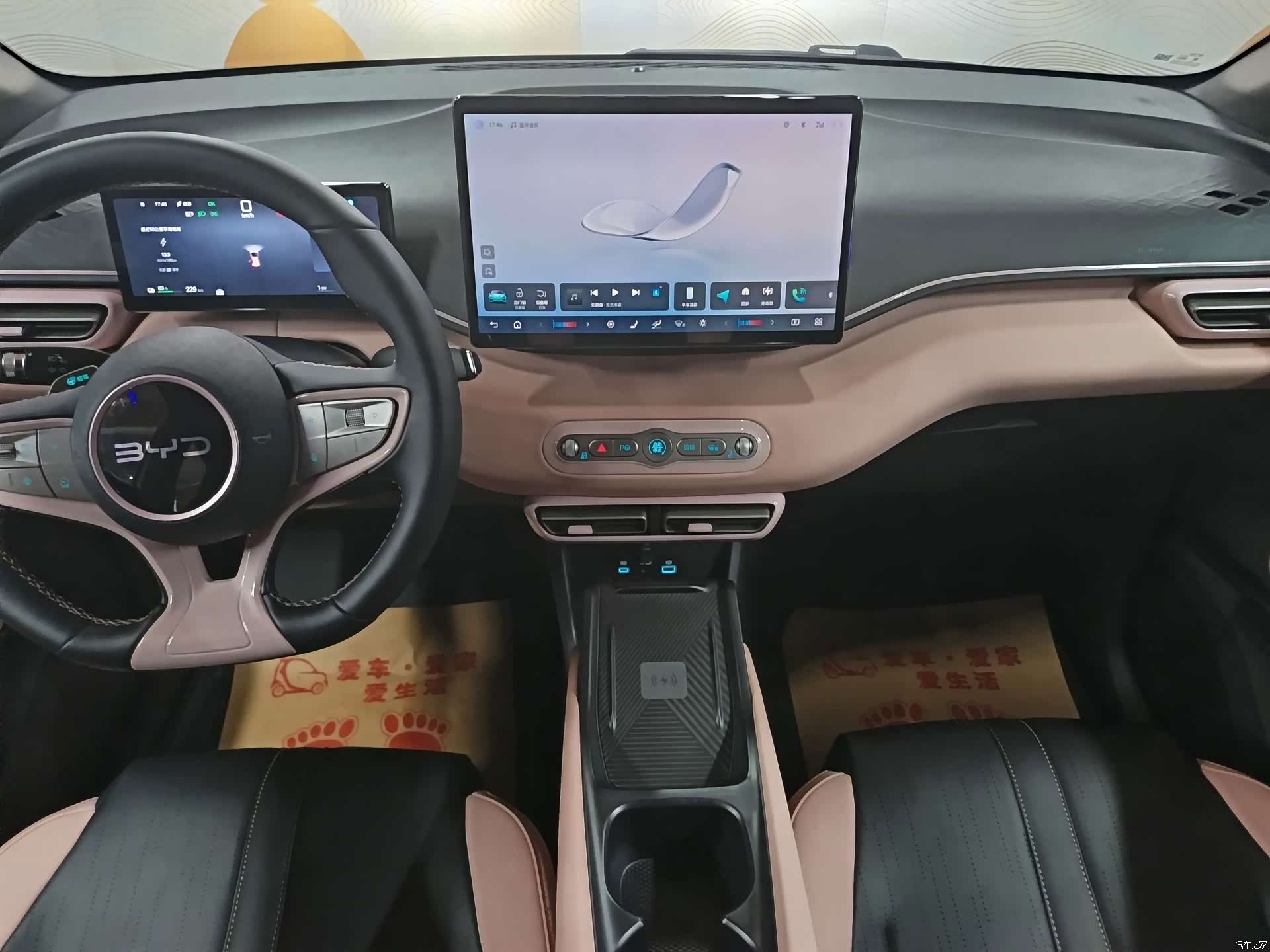 BYD Seagull, 2025 10