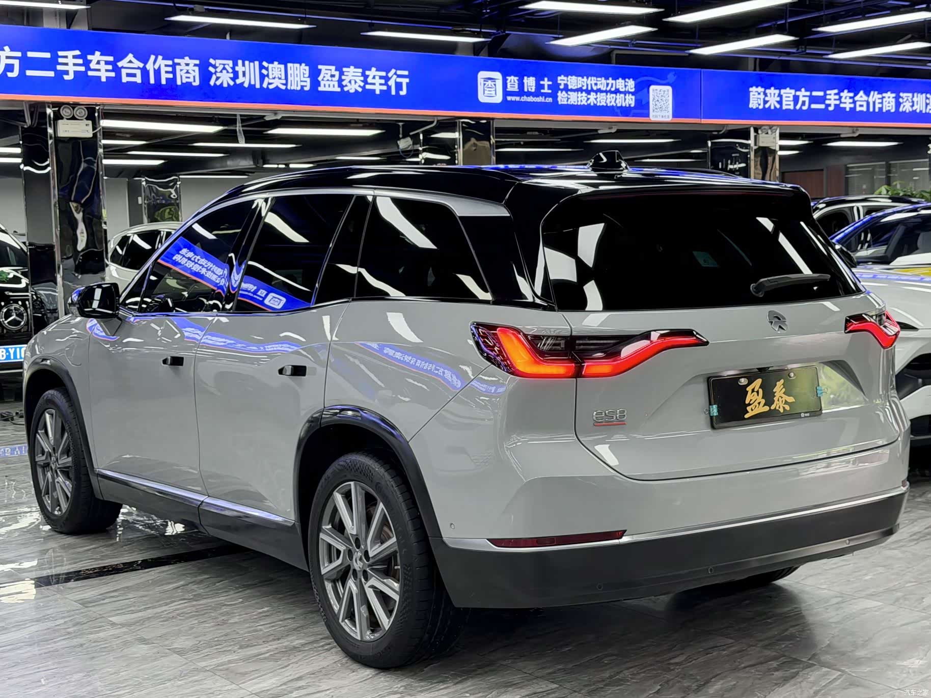 NIO ES8, 2022 7