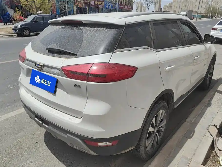 Geely Atlas