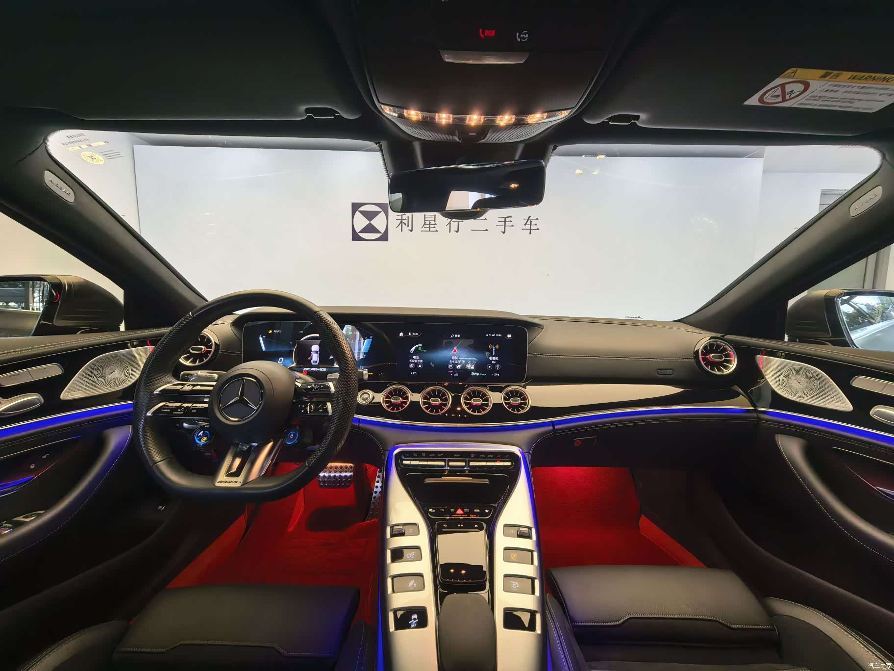 MG AMG, 2024 14