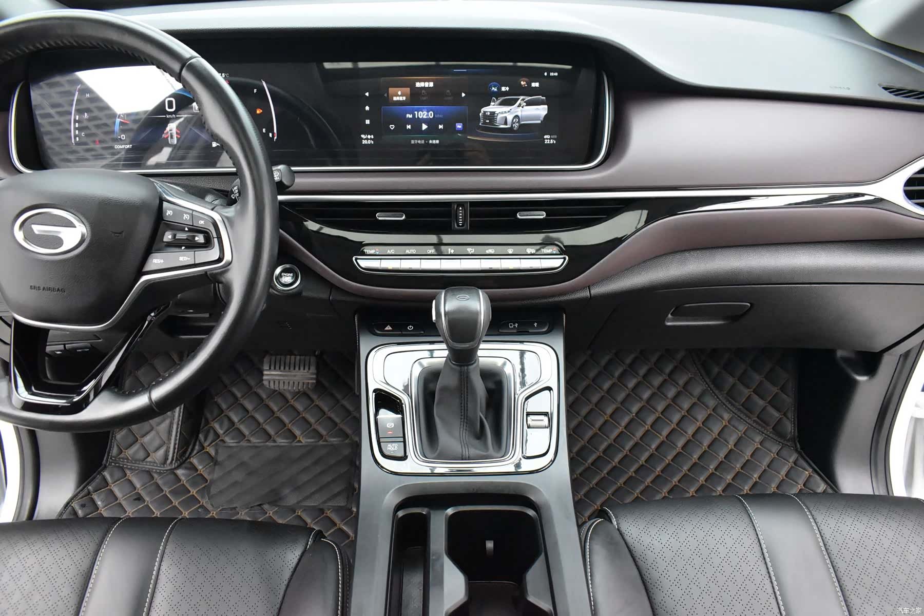 GAC M6, 2022 11