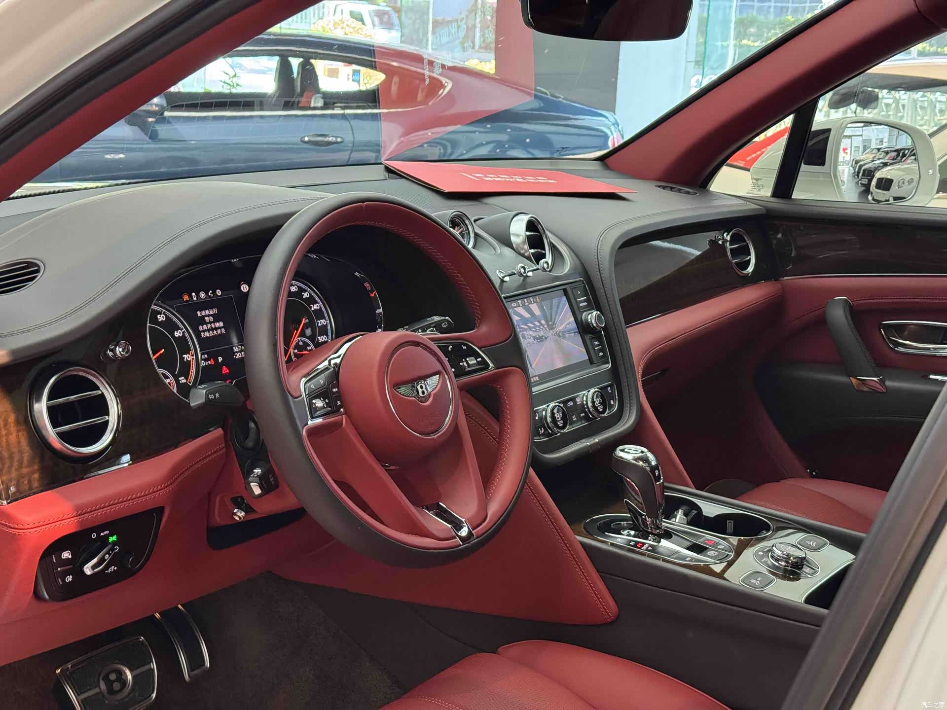 Bentley Bentayga, 2018 7