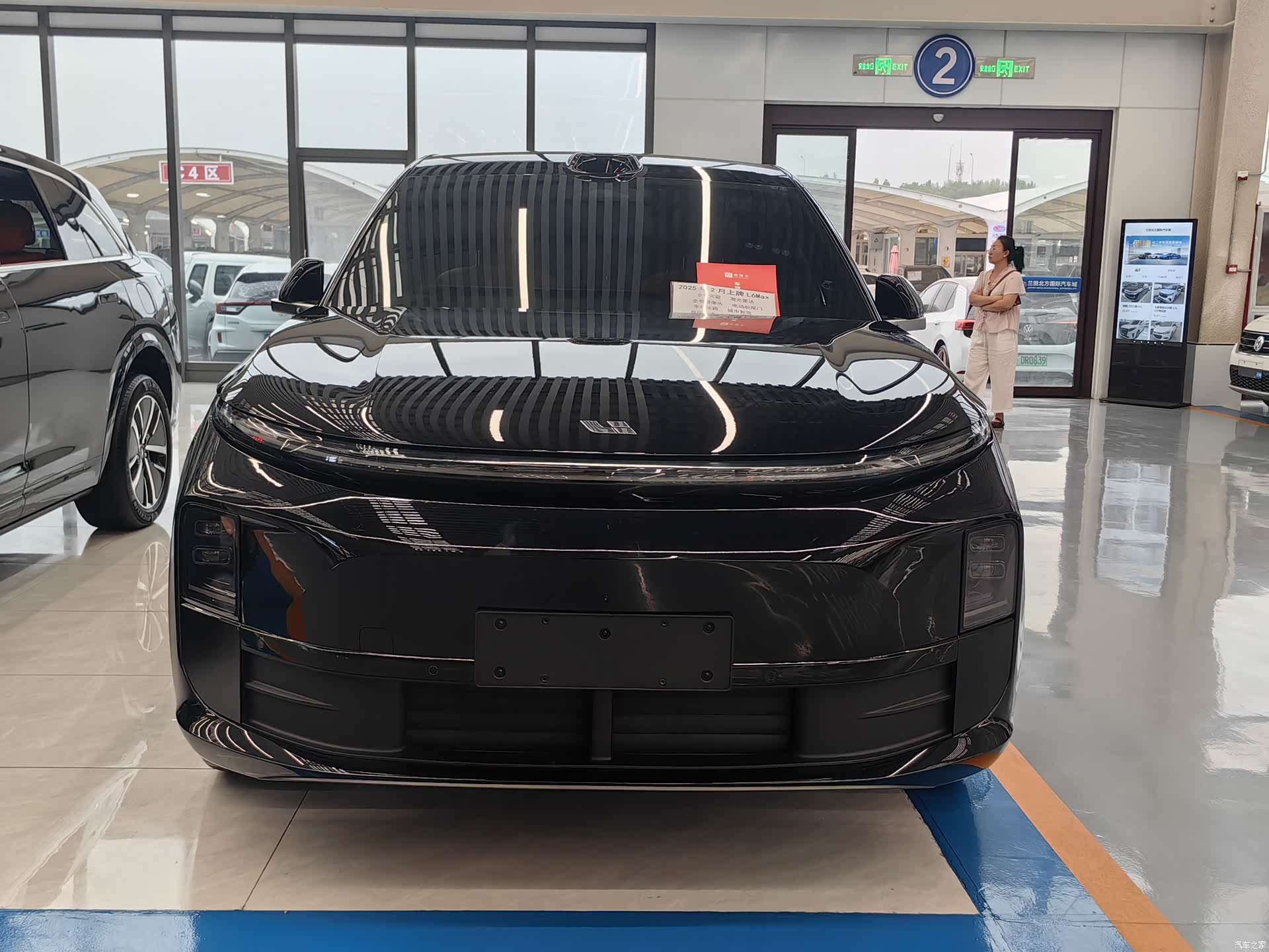 Li Auto L6, 2026 2