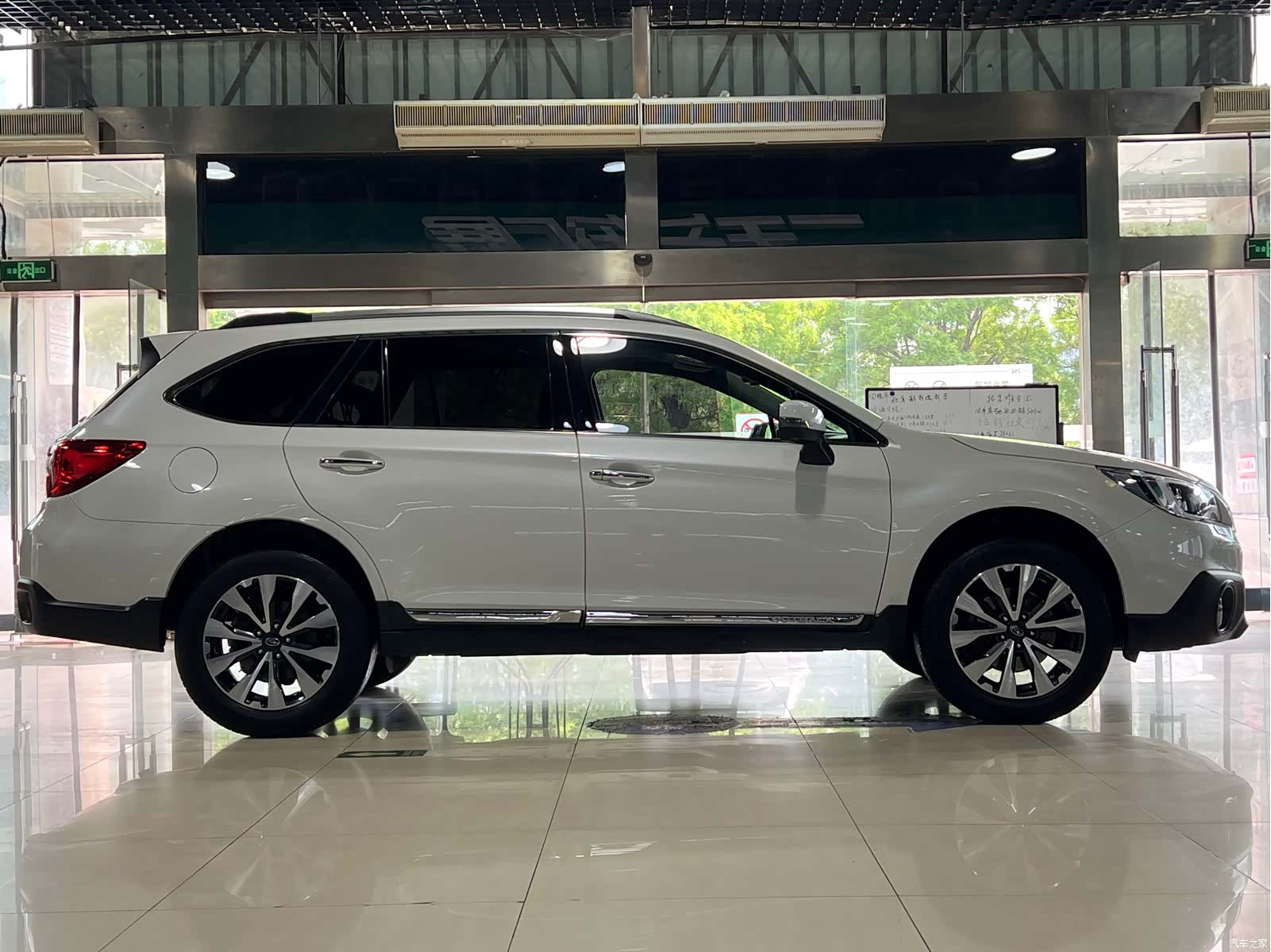 Subaru Outback, 2017 7
