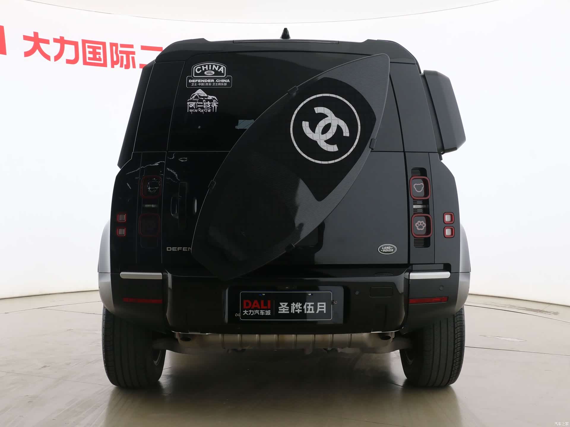 Land Rover Defender, 2023 15