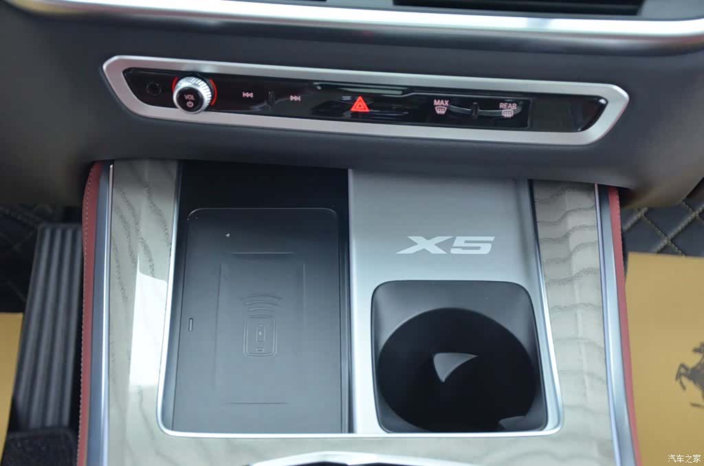 BMW X5, 2026 8