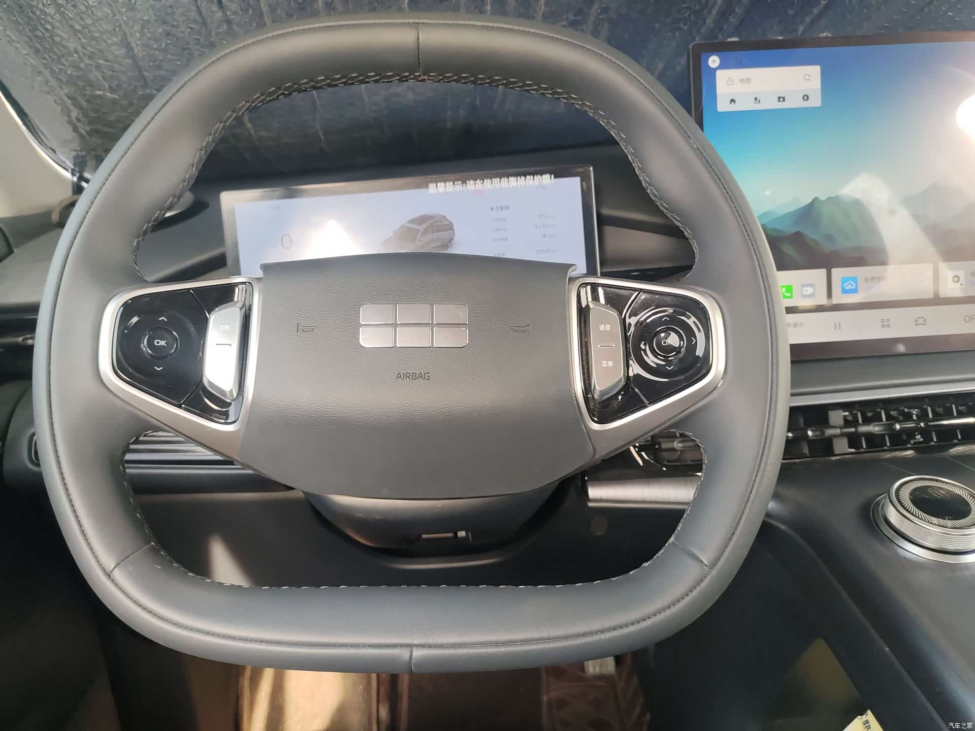 Geely Galaxy E5, 2025 7