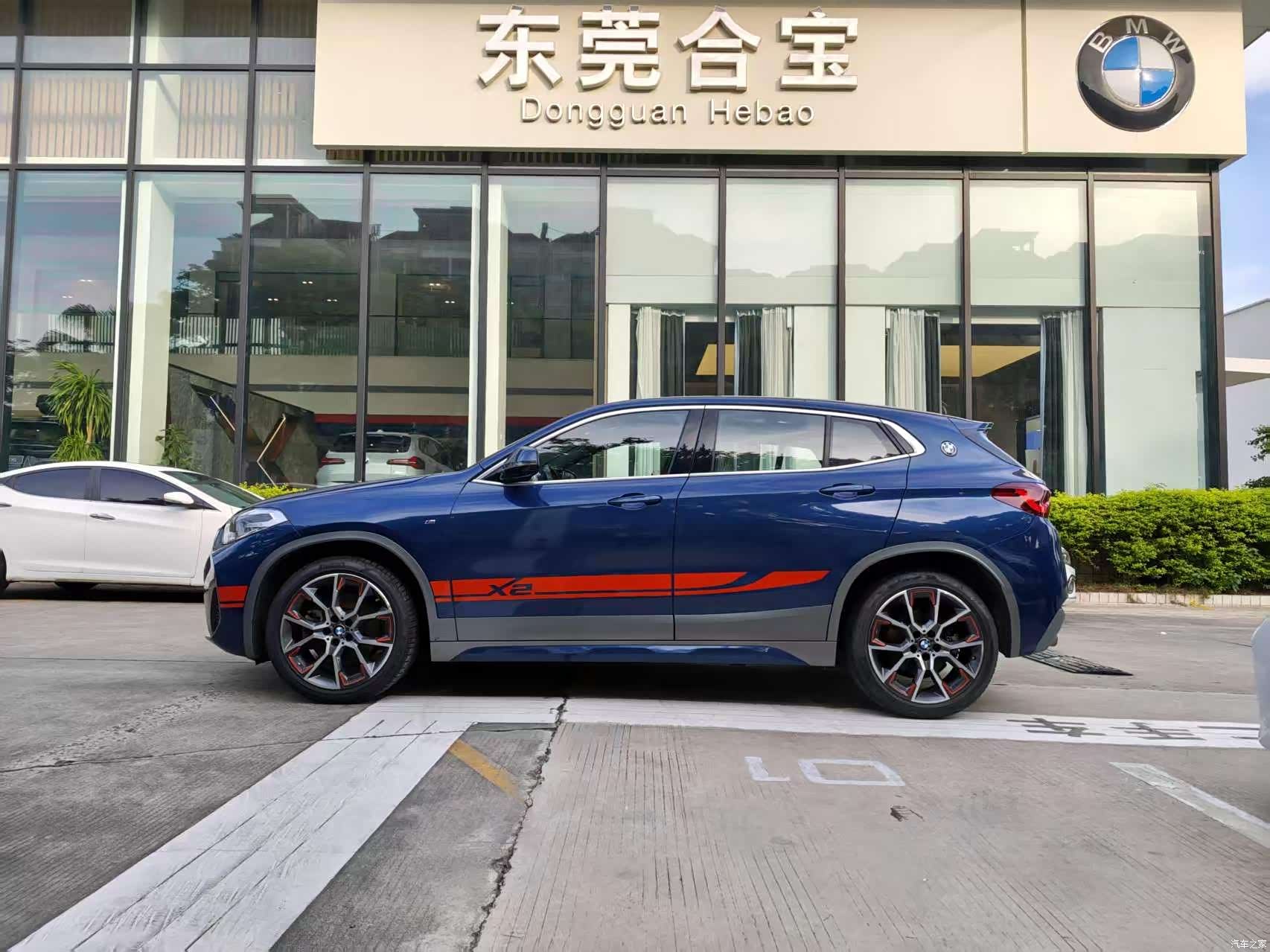 BMW X2, 2023 6