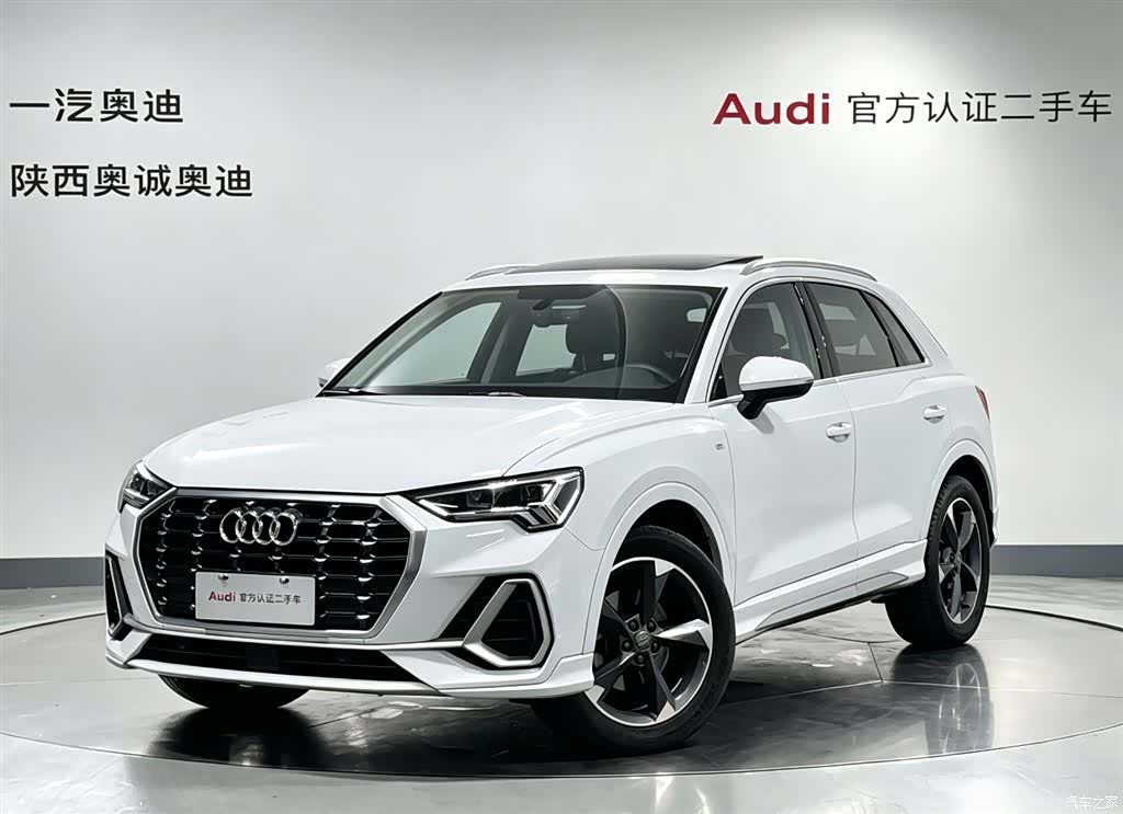 Audi Q3, 2020 1
