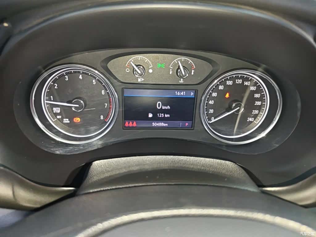 Buick LaCrosse, 2021 12