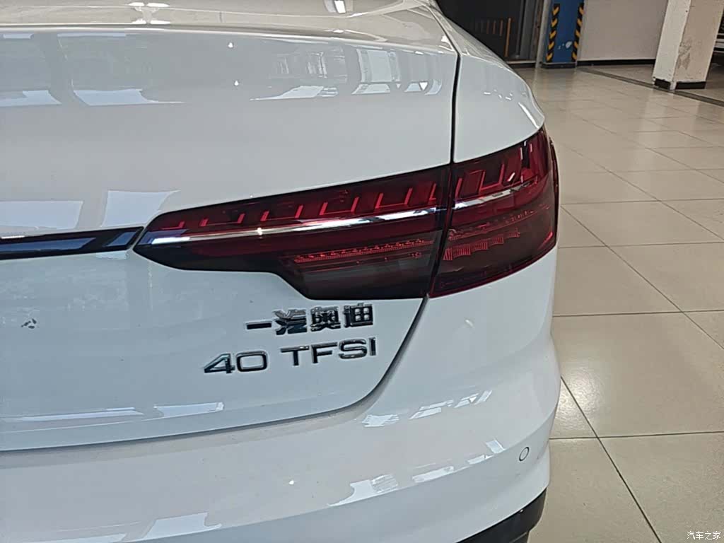 Audi A4L, 2023 8