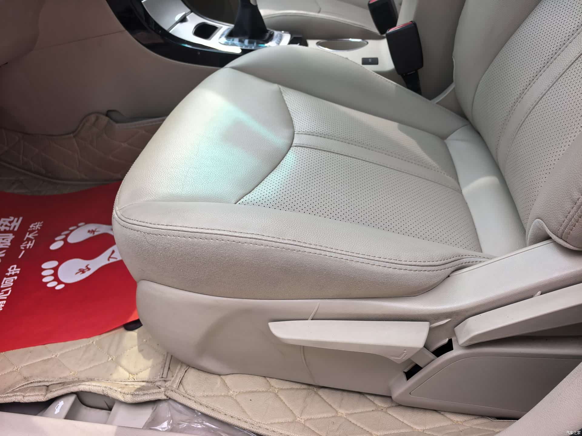 BYD E5, 2018 7