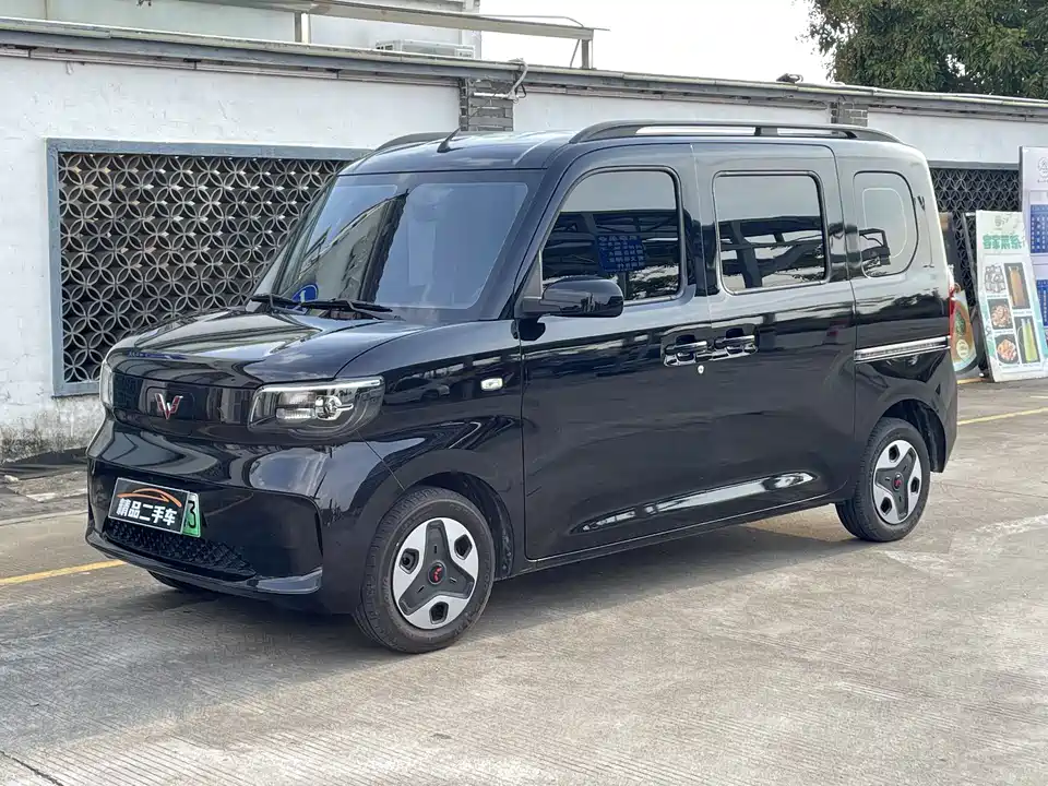 Wuling Wuling Zhiguang