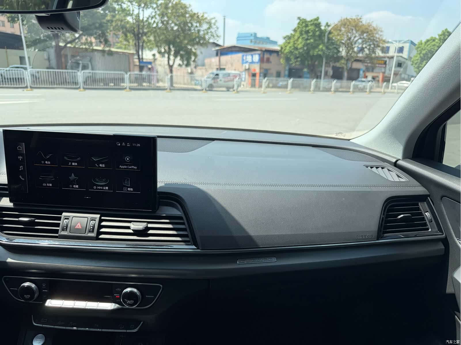 Audi Q5L, 2021 13