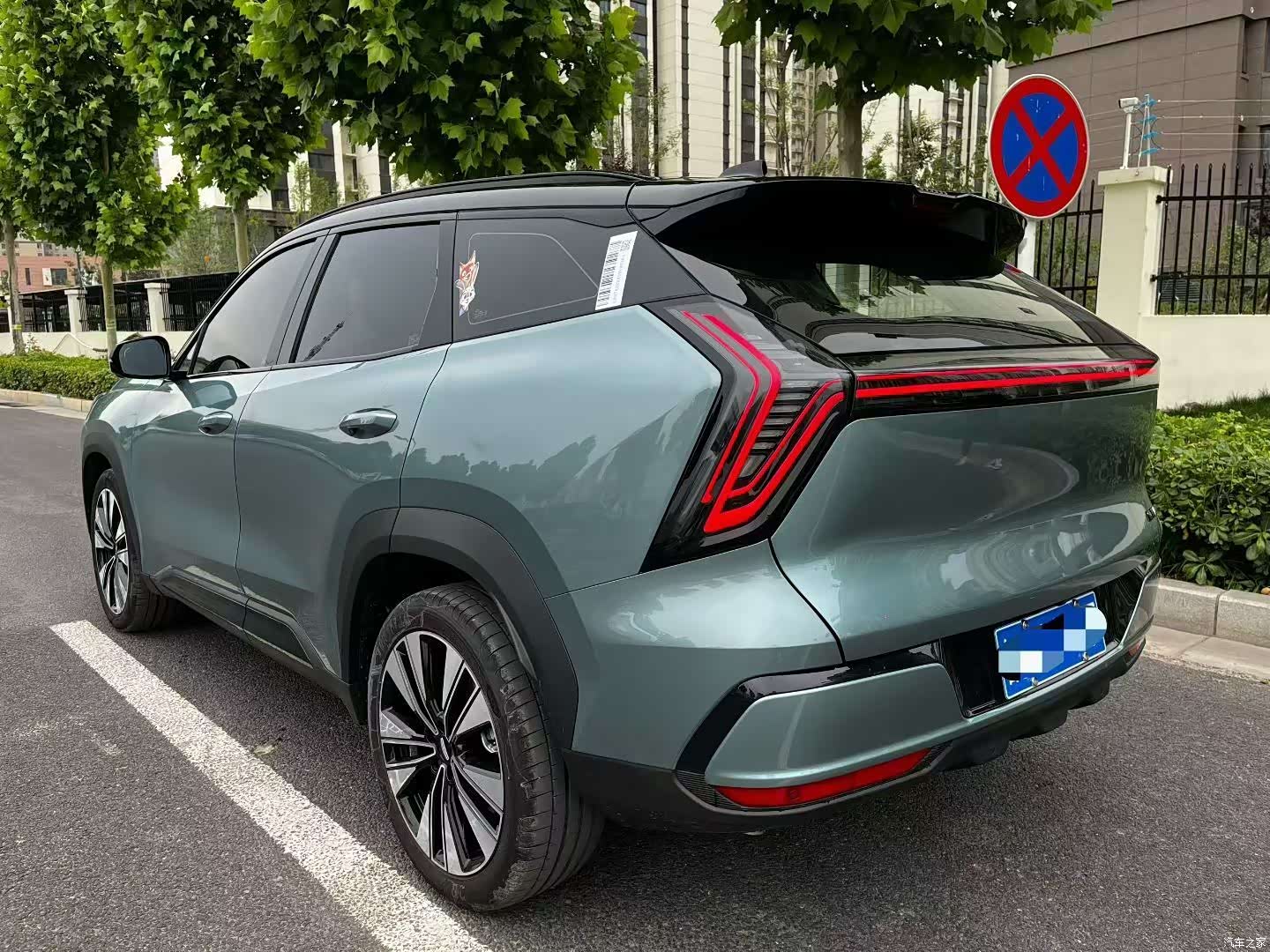 Geely Boyue, 2025 7
