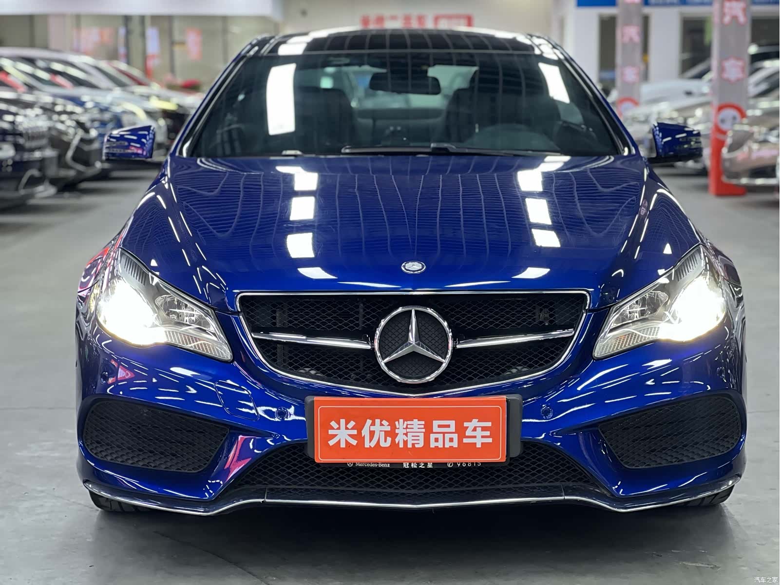 Mercedes-Benz E-Class, 2017 2