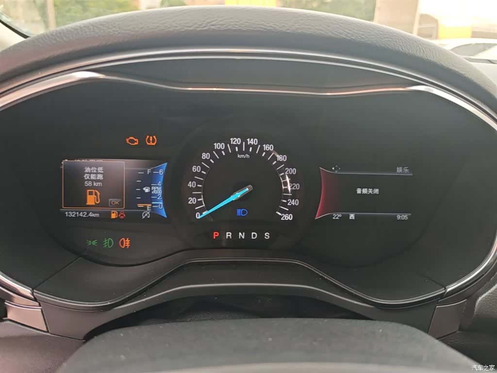 Ford Mondeo, 2017 12