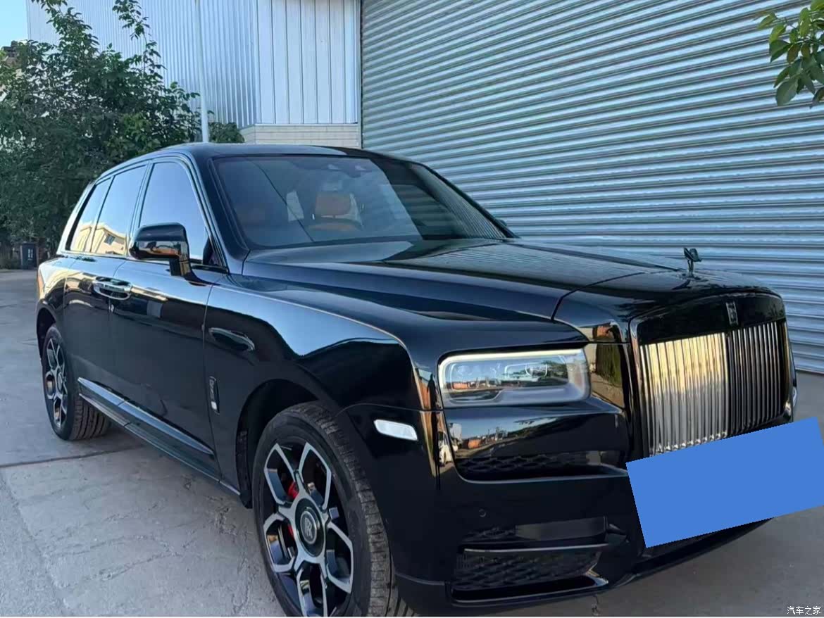 Rolls-Royce Cullinan
