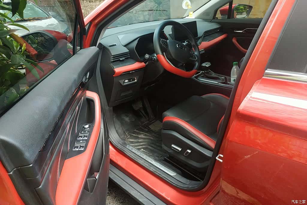 Geely Emgrand, 2022 9