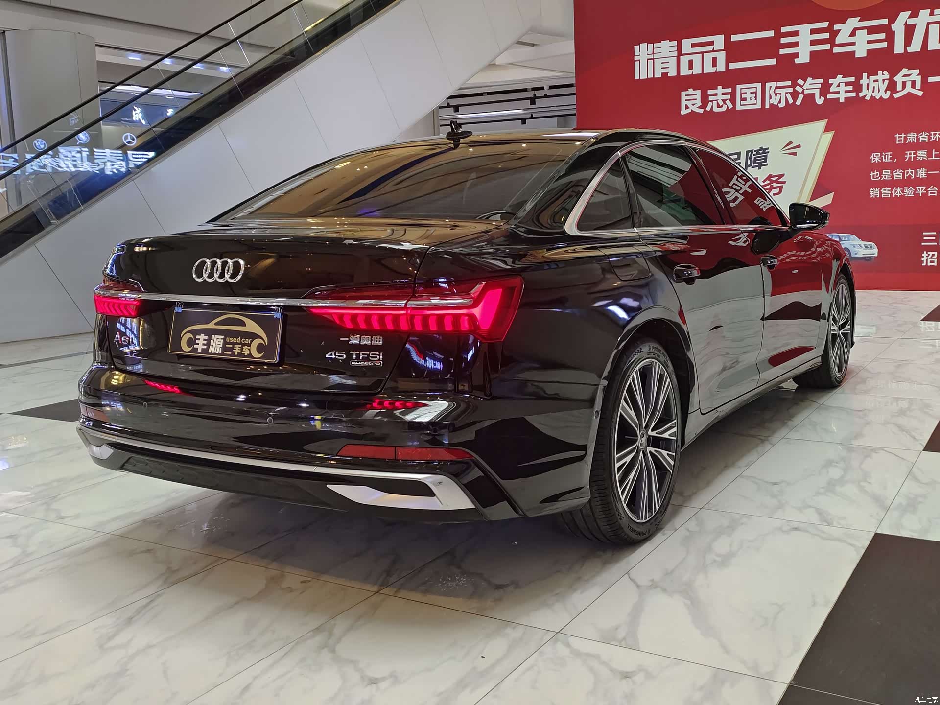 Audi A6L, 2024 23