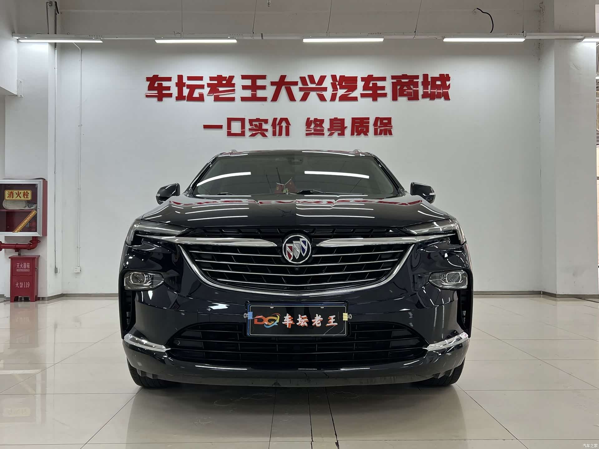 Buick Enclave, 2022 2