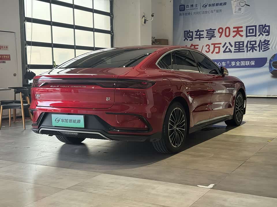 BYD Han BYD Han