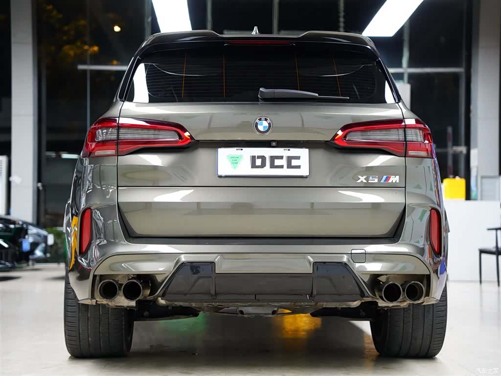 BMW X5, 2020 7