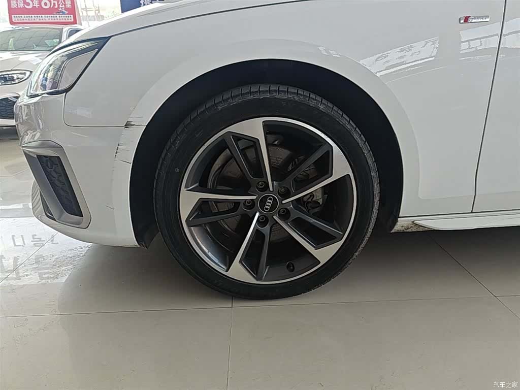 Audi A4L, 2024 23