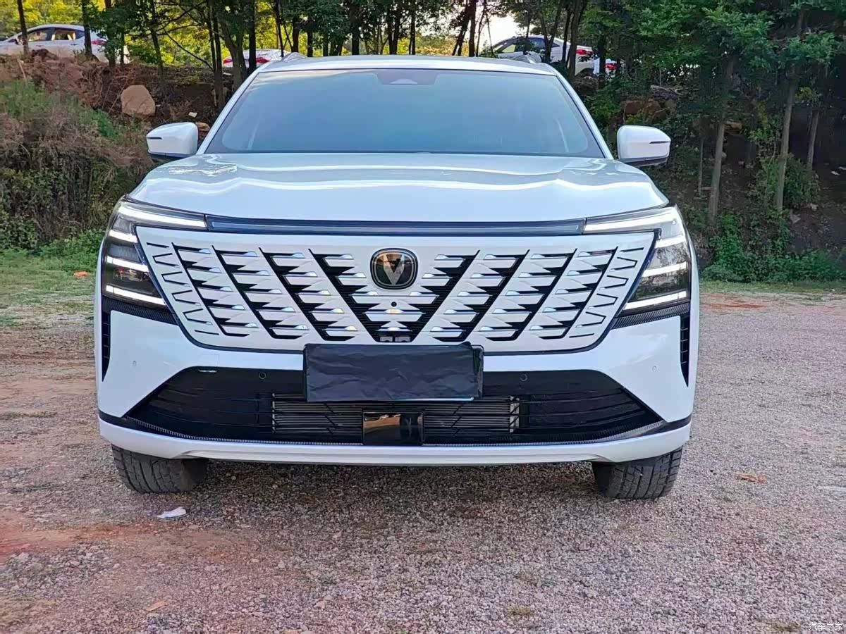 Changan CS75, 2026 2