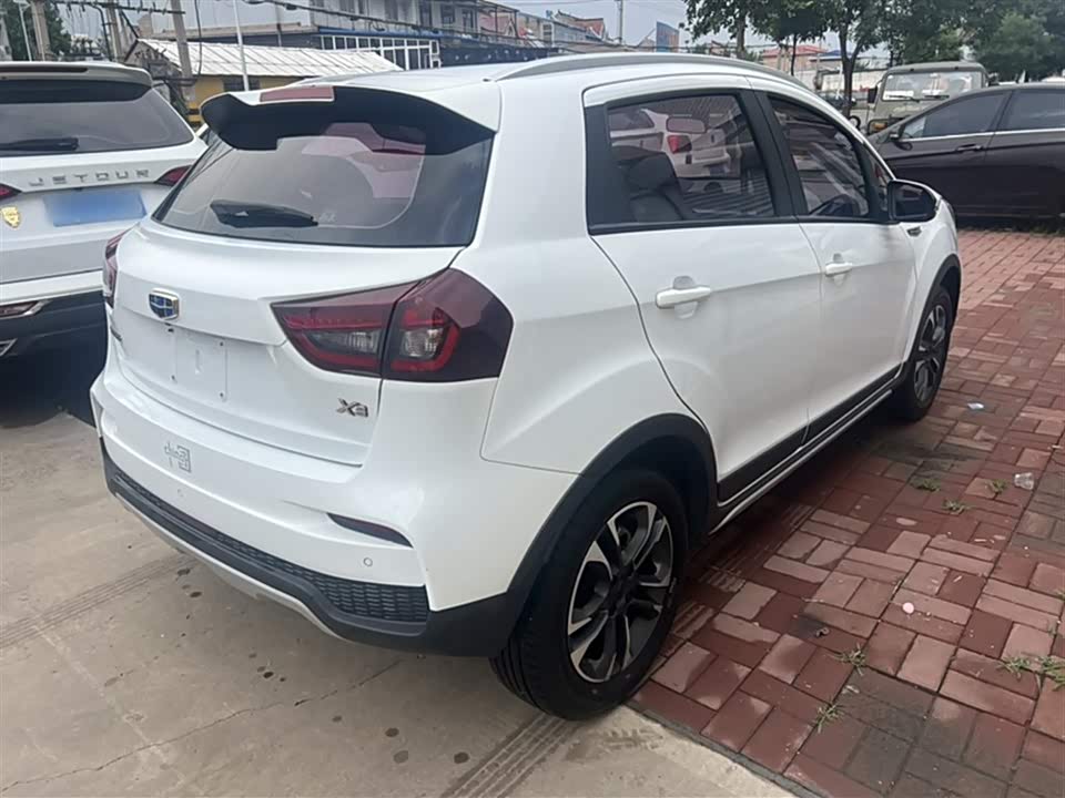 Haval Tangshan Car Haval Tangshan Car