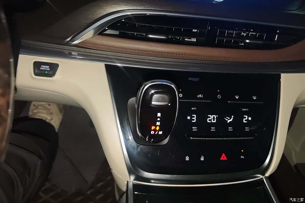 Buick GL8, 2020 16