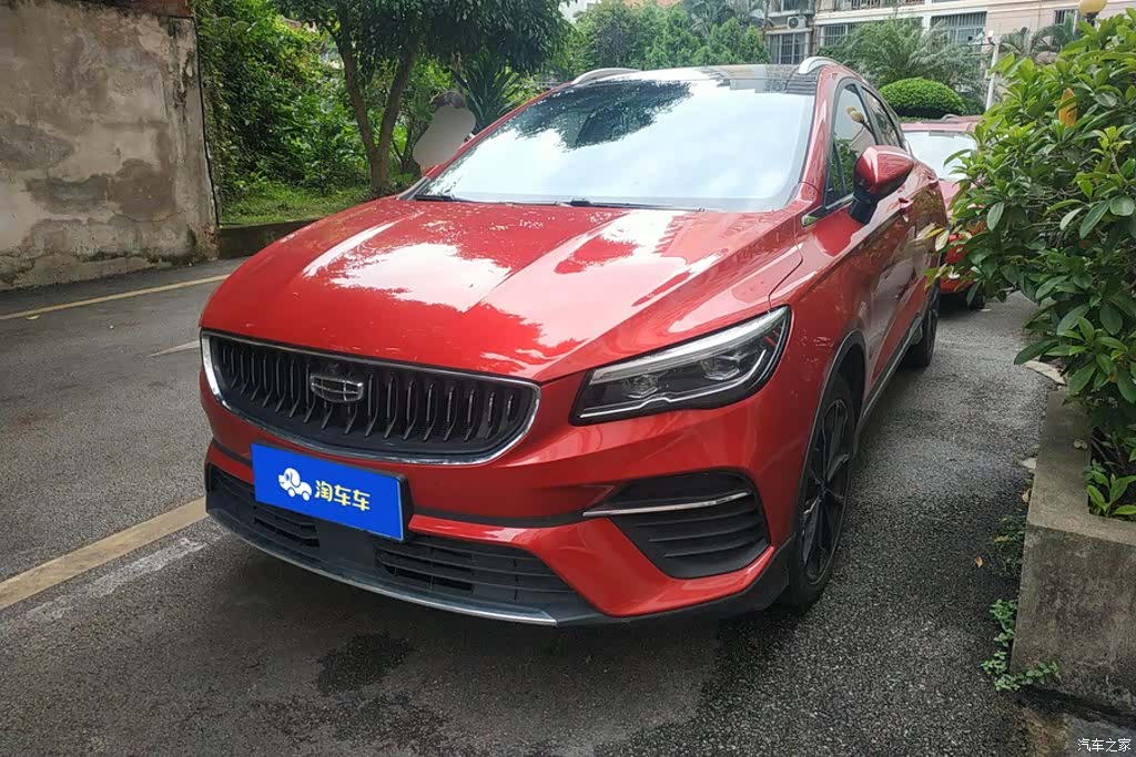 Geely Emgrand, 2022 1