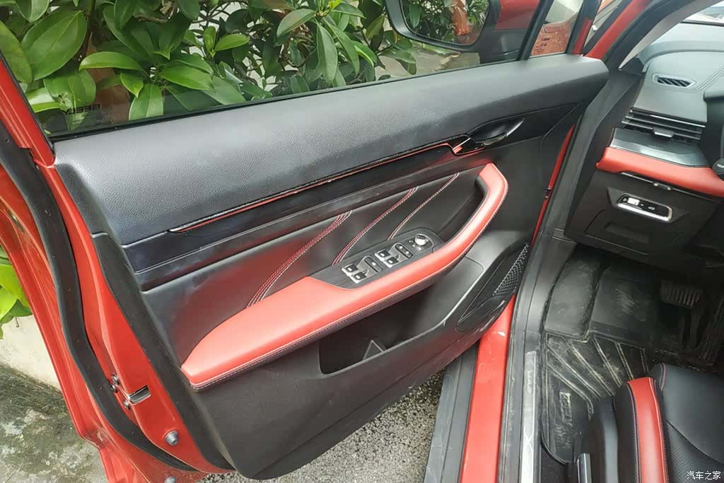 Geely Emgrand, 2022 7